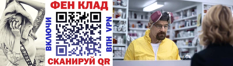 Amphetamine Premium  ОМГ ОМГ ONION  Заполярный 