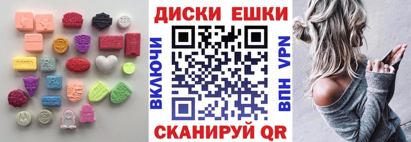OMG Заполярный Ecstasy 300 mg