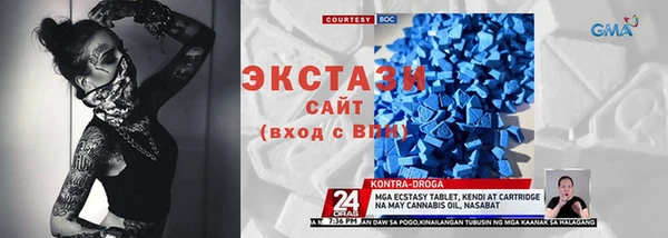MESCALINE Алексеевка