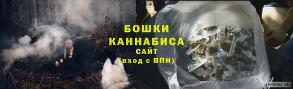 наркотики Алексин