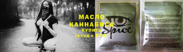 наркотики Алексин