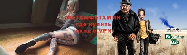 наркотики Алексин