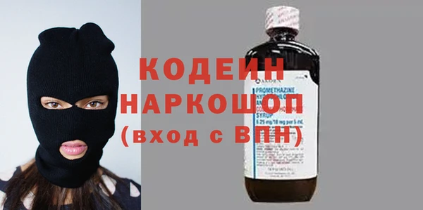 гидра Пролетарск