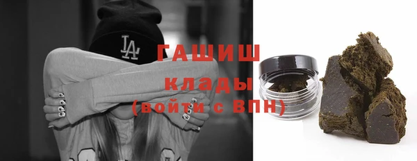 наркотики Алексин