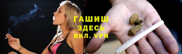 MESCALINE Алексеевка