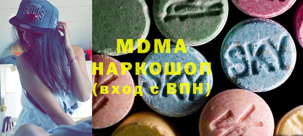 метадон Алзамай