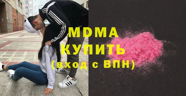 метадон Алзамай