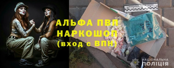 метадон Алзамай