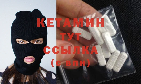 метадон Алзамай