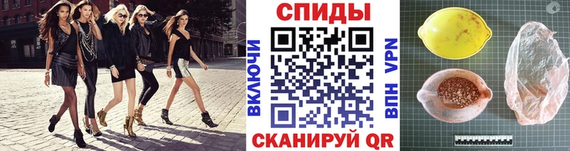 Первитин витя  Заполярный 