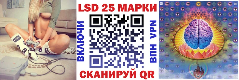 сайты даркнета Telegram  где продают наркотики  Заполярный  Марки 25I-NBOMe 1,5мг 