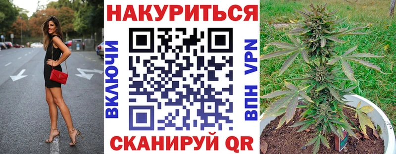 МАРИХУАНА индика Заполярный
