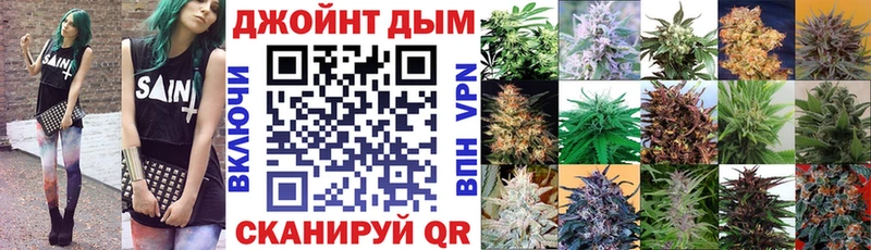 mega сайт  Заполярный  Канабис MAZAR 